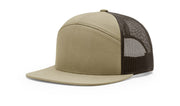Split Pale Khaki/Brown